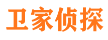 宜良侦探公司